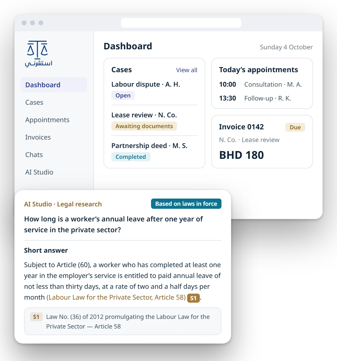 The lawyer dashboard with cases, appointments and an invoice, and an AI Studio research answer citing Bahraini law